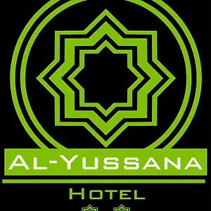 2* Hotel Al-yussana